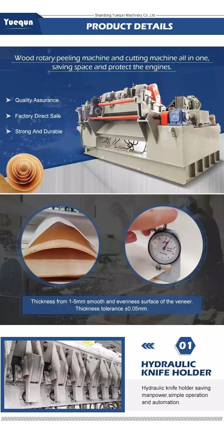 Rotary Lathe Wood Veneer Peeling Machine for Plywood Veneer Woodworking Machinery